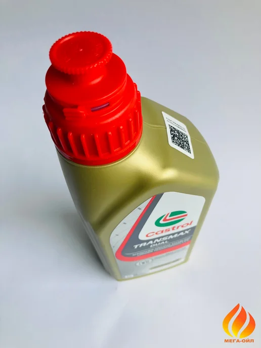 CASTROL Transmax DUAL Масло трансмиссионное 1 л, 1 л, фото 5