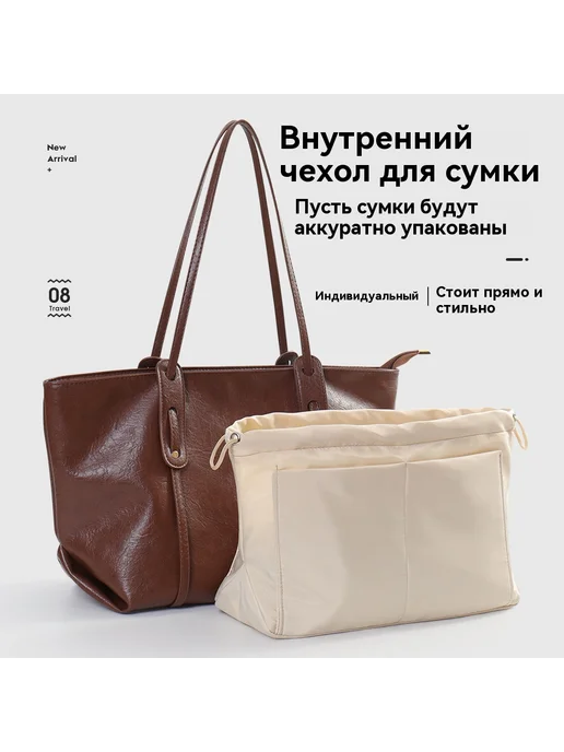 Портативная сумка Тибетский Цин S, вариант, фото 2
