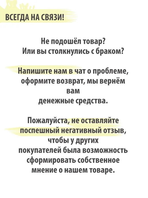 Передний датчик положения кузова аналог 1K0941274C, вариант, фото 3