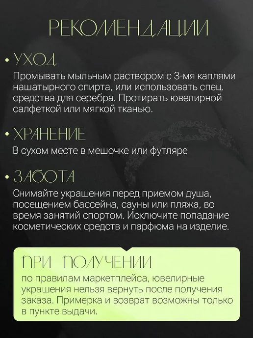 Salakatov Погремушка птичка серебро 925, серебристый, фото 4