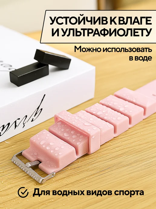 Conflate Утяжелители для ног и рук 0,5 кг 2 шт, регулируемые силикон, 500 г, 2 шт, фото 6