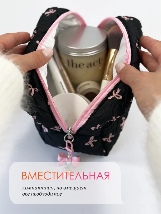 YANT Косметичка мягкая, черный, фото 4