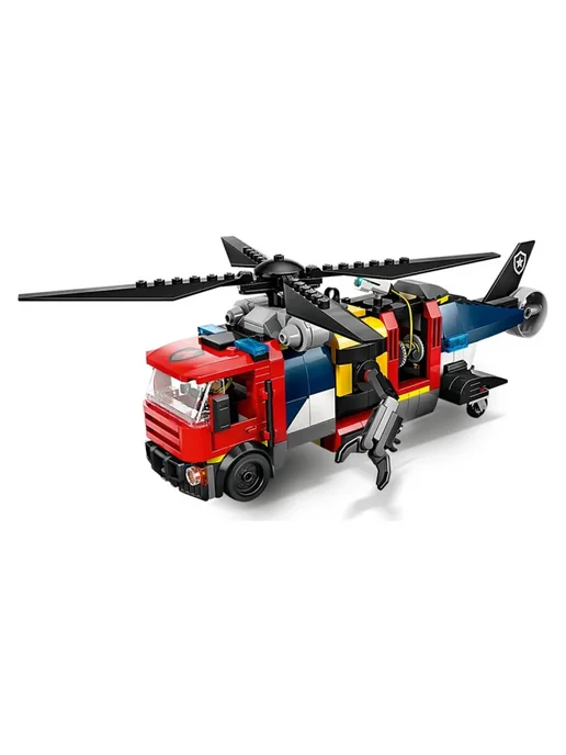 LEGO City 60462 Вертолет, пожарная машина и подводная лодка, вариант, фото 4