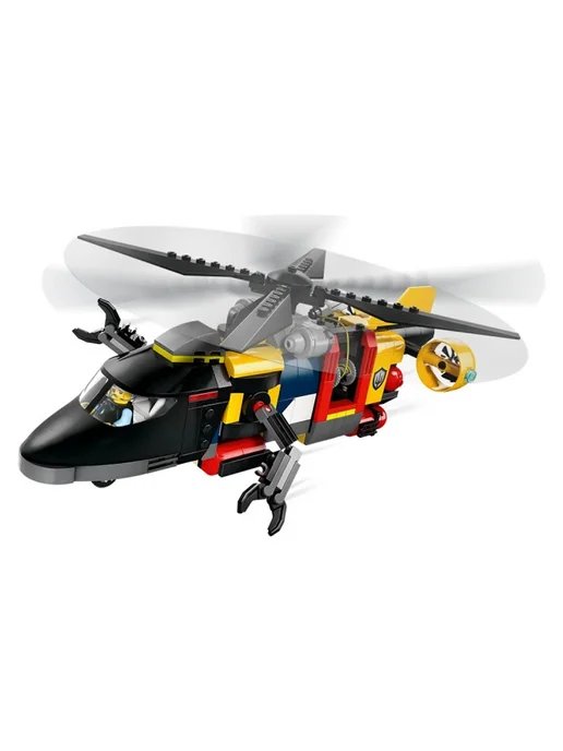 LEGO City 60462 Вертолет, пожарная машина и подводная лодка, вариант, фото 5