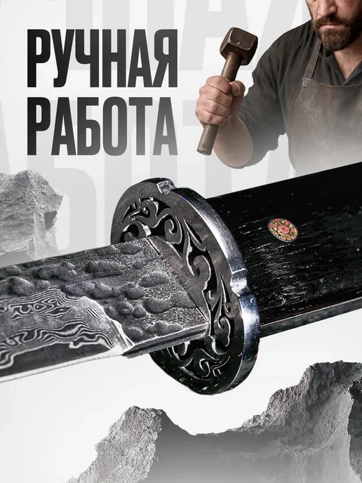 Подарочный набор с ножом из дамасской стали и ножнами, вариант, фото 5