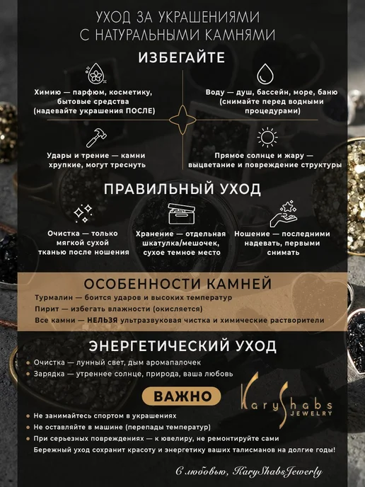 KARYSHABS Запонки мужские на рубашку, черный, фото 7