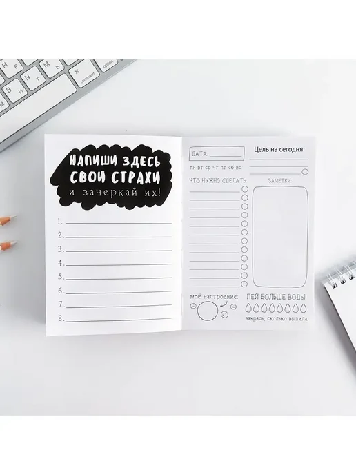 1000 Каталог Блокнот-планер А6 для записей, черный, фото 5