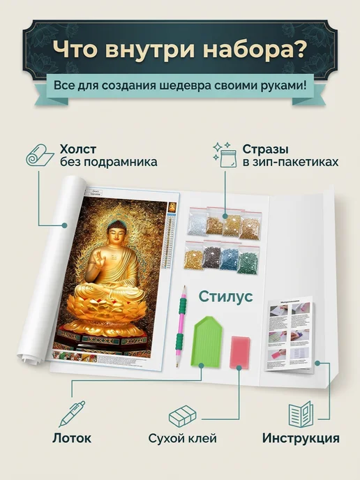 Барубу Алмазная мозаика Немецкая овчарка 40х50 см, 40x50 см, фото 4