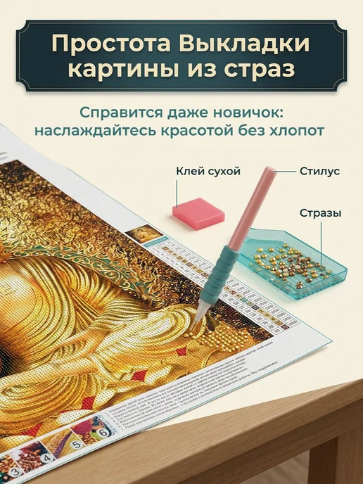Барубу Алмазная мозаика Немецкая овчарка 40х50 см, 40x50 см, фото 5