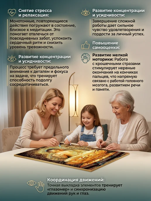 Барубу Алмазная мозаика Немецкая овчарка 40х50 см, 40x50 см, фото 6