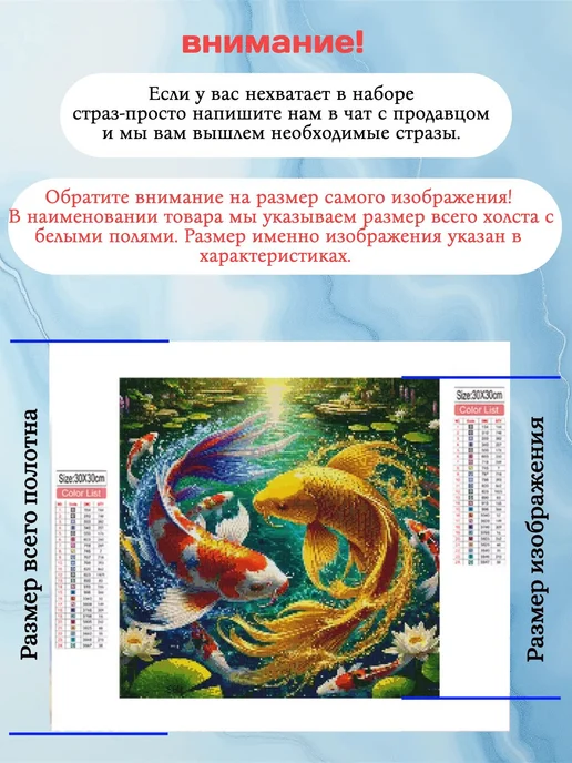 Барубу Алмазная мозаика Немецкая овчарка 40х50 см, 40x50 см, фото 7