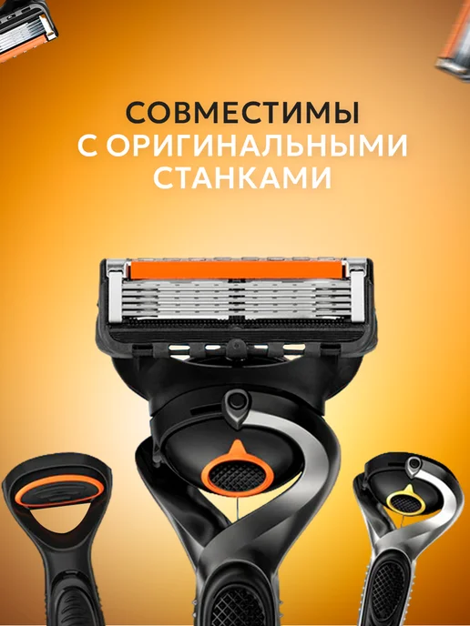 совместимый с мужской бритвой станок для бритья с кассетами…, черный, 1 шт, фото 2