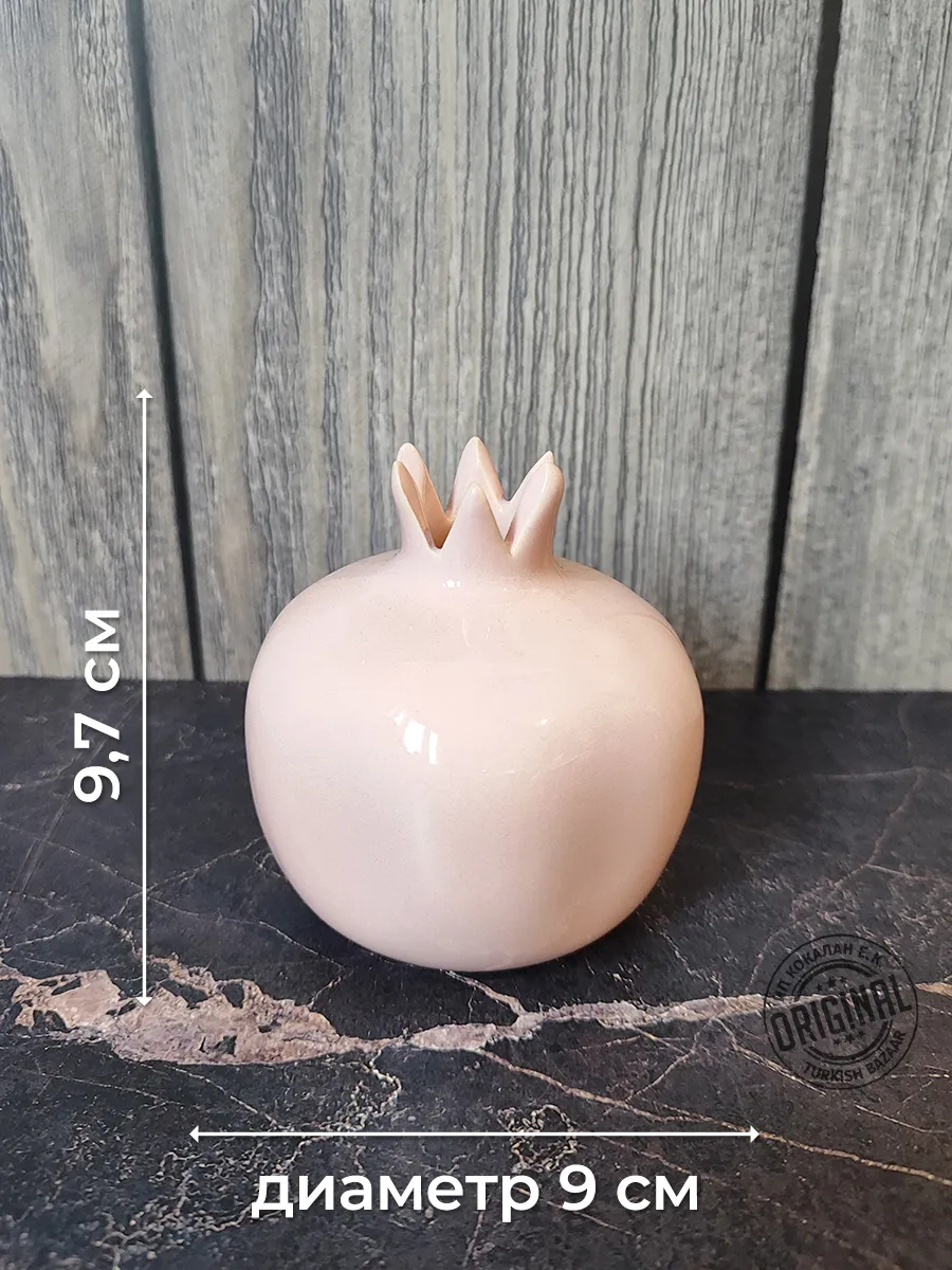 Pembe Nar Dekoratif Mini Vazo, Türkiye 2