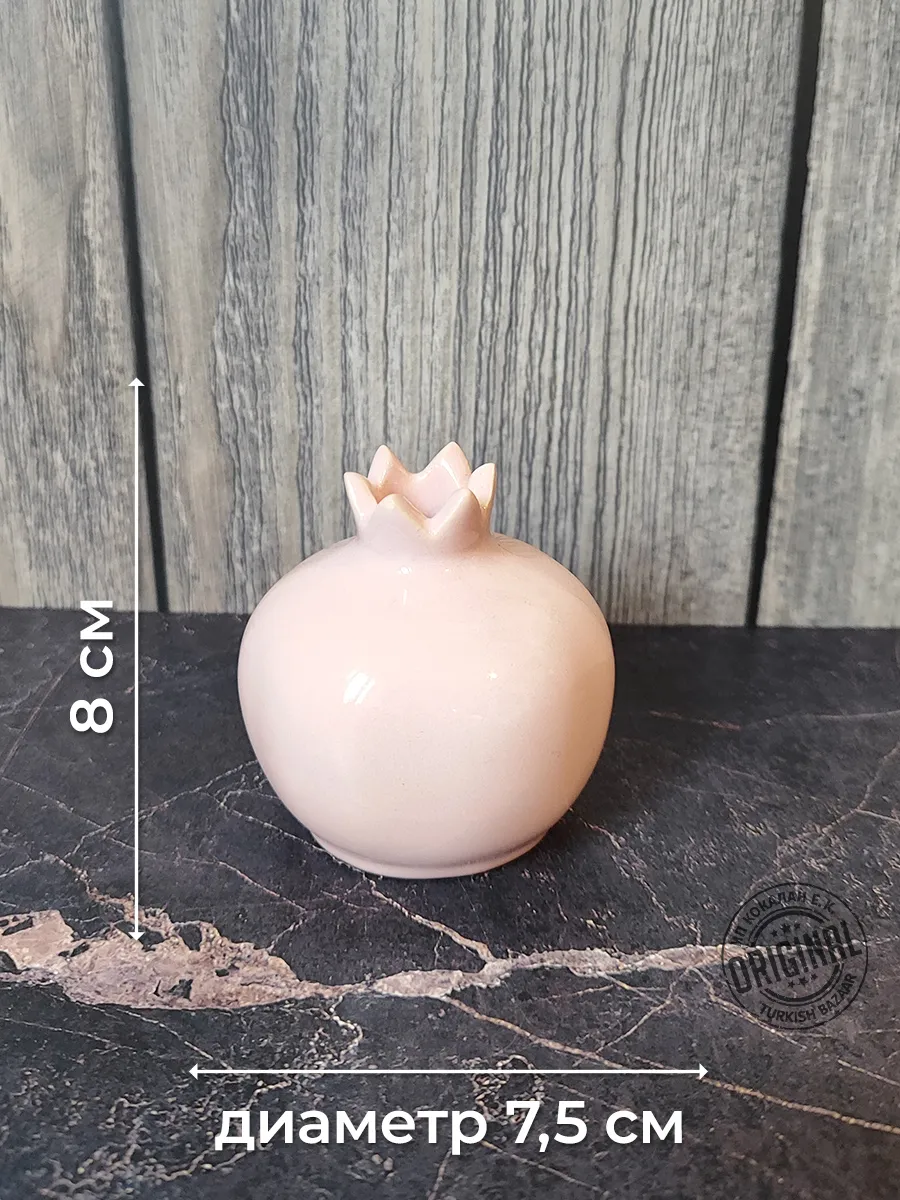 Pembe Nar Dekoratif Minyatür Vazo 2